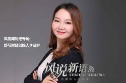 【6分钟科普】营口分公司电话_哔哩哔哩-3